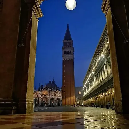 Castello Guest house 3*