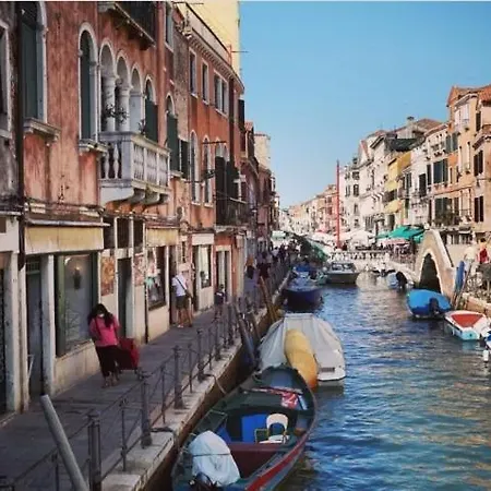 Castello 게스트하우스 베니스