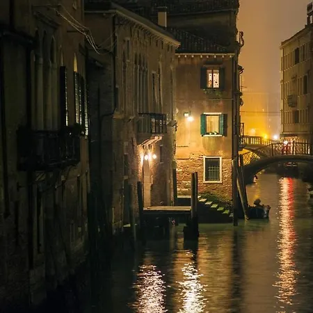 Castello 게스트하우스 베니스